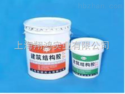 撫州買粘鋼膠就到錨固之鄉(xiāng) 上海翔鴻品質(zhì)更好 _供應(yīng)信息_商機(jī)_中國環(huán)保設(shè)備展覽網(wǎng)