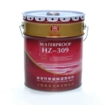 供應(yīng)列表- 聚氨酯灌漿材料-上海泓忠實(shí)業(yè)-第1頁