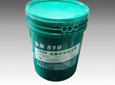 上海珍燁實(shí)業(yè) - 產(chǎn)品相冊(cè) - 中國(guó)建材第一網(wǎng)