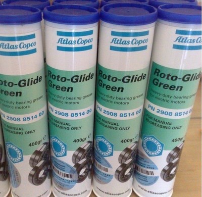 【阿特拉斯原裝正品電機(jī)軸承潤滑脂黃油2908851400 一只400g】價(jià)格,廠家,圖片,風(fēng)機(jī)設(shè)備配件,上海沃佳實(shí)業(yè)-