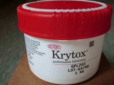 化學(xué)品事業(yè)部,上海泰特實業(yè)