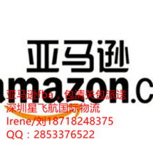  上海杰可實業(yè)發(fā)展有取限公司 主營 快速自動卷簾門 背帶