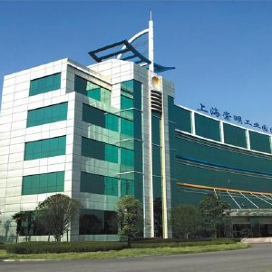 上海實業(yè)環(huán)境公布唐從亮辭任首席財務(wù)官