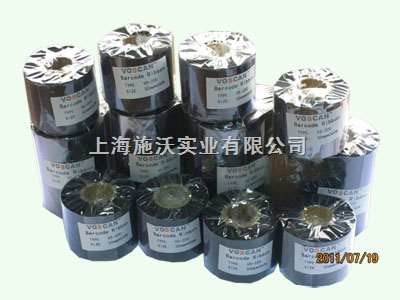 標(biāo)簽機(jī)碳帶|碳帶標(biāo)簽條碼打印機(jī)|avery碳帶|碳帶工廠|活動(dòng)促銷-產(chǎn)品報(bào)價(jià)-上海施沃實(shí)業(yè)