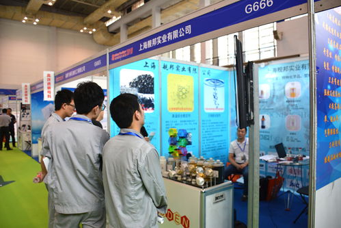艦邦化工 寧波國(guó)際塑料橡膠工業(yè)展覽會(huì)掠影