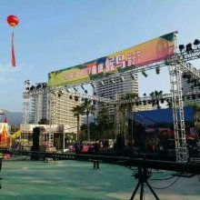  上海來(lái)福實(shí)業(yè)公司 主營(yíng) 五金件代加工 設(shè)備改