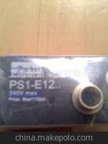 【工廠直銷現(xiàn)貨派克PS1-E126,PS1-E121,PS1-E12電磁閥】?jī)r(jià)格,廠家,圖片,其他電子產(chǎn)品制造設(shè)備,上海耐恒實(shí)業(yè)-