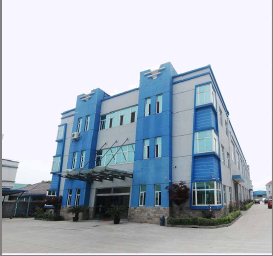 公司介紹-上海伊博實業