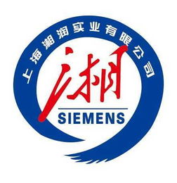 ultramat23氣體分析儀 公司動態 上海湘潤實業