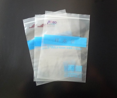 pe快遞袋_PE袋子_上海呈夕實業(yè)