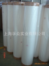 廠家直銷5CPET乳白膜價格_廠家直銷5CPET乳白膜廠家_世界工廠網(wǎng)產(chǎn)品信息庫