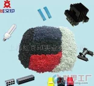 上海實業(yè)批發(fā)無鹵阻燃PBT本色 優(yōu)質材料與價格優(yōu)勢解析