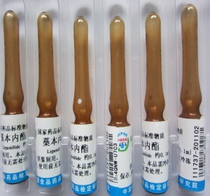 1-甲基海因促銷活動：上海信然實業(yè)發(fā)布最新供求商機