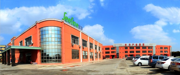 上海日豐實業 塑造卓越企業形象，鑄就上海實業典范