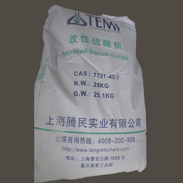 上海騰民實業 3000目沉淀硫酸鋇的專業制造與應用優勢